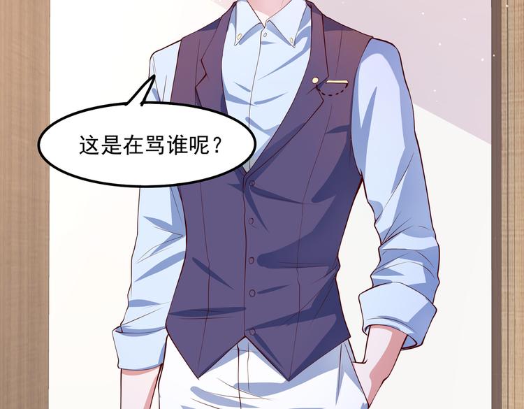 23要见血啊？27