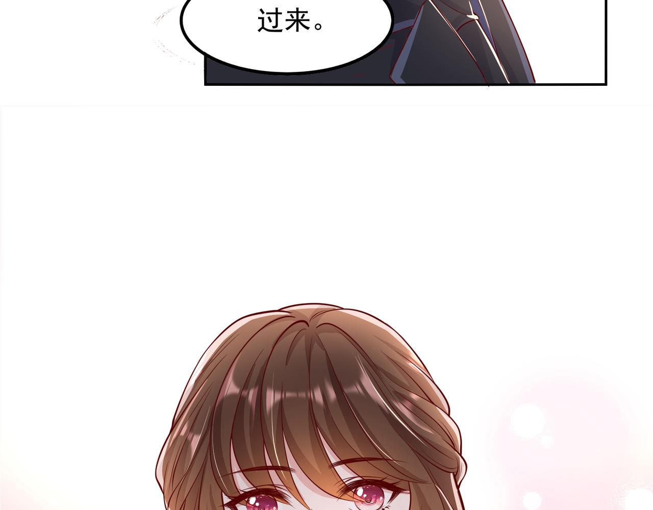 34因果循环58