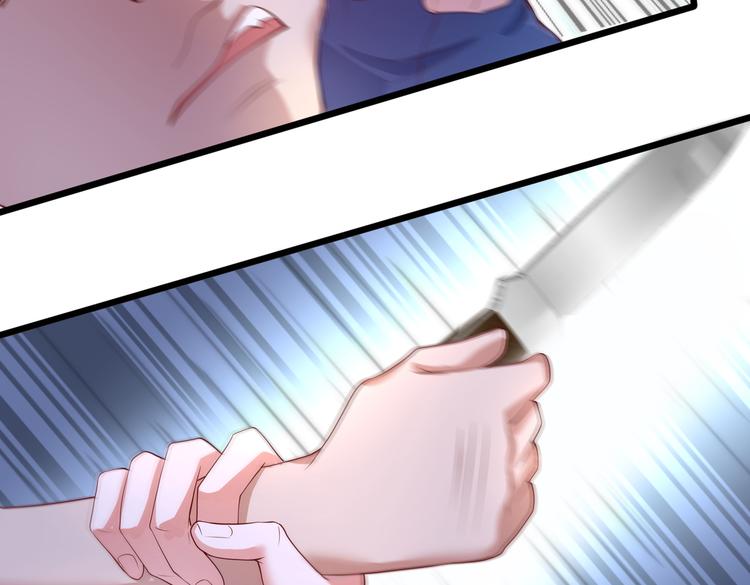 23要见血啊？34