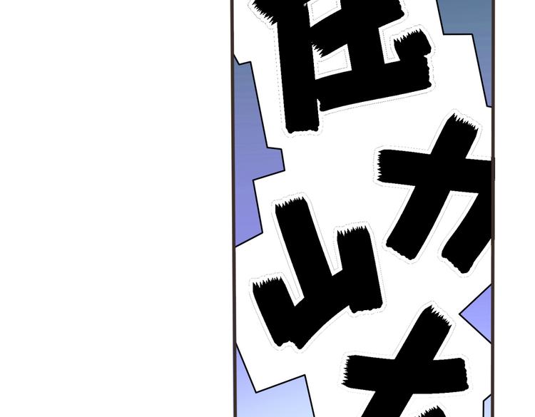 008总裁的演技24