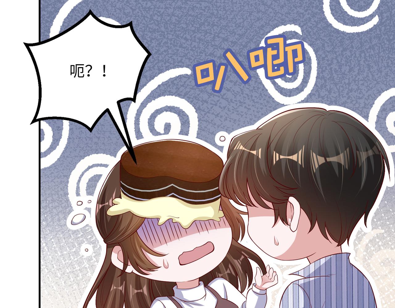 67今年又搞什么花样啊？51