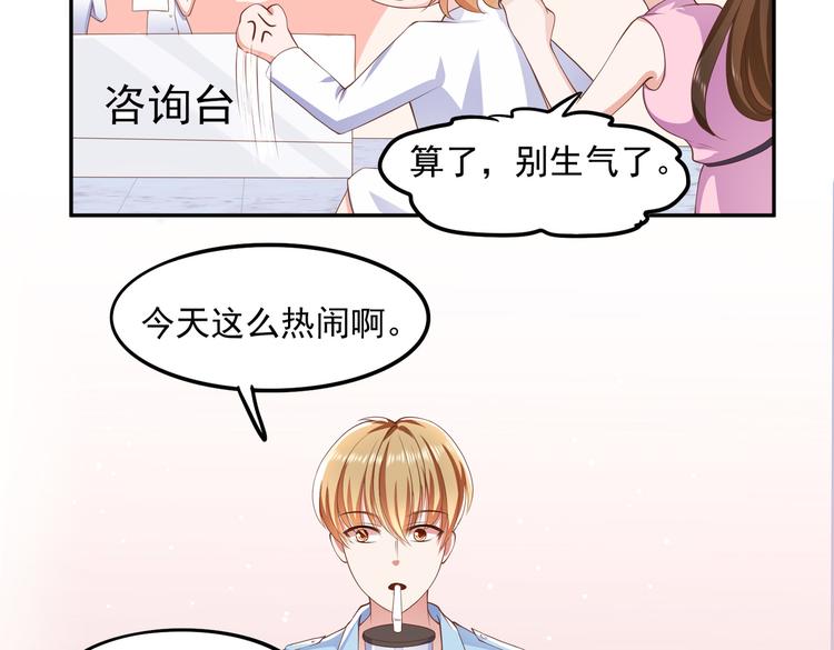 014特殊的急诊21