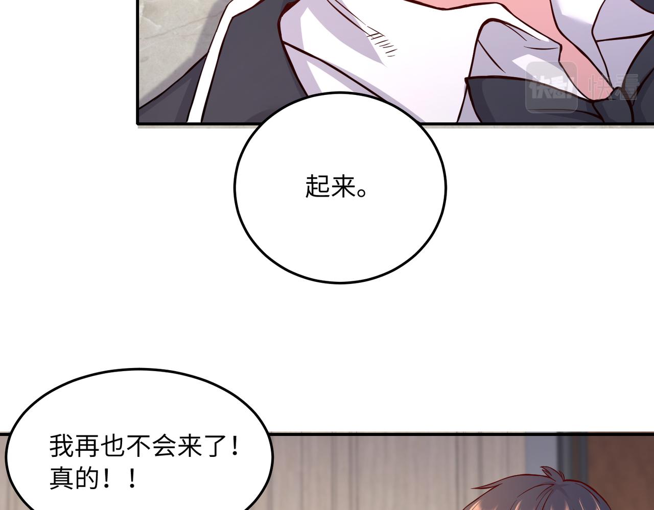 39我的人46