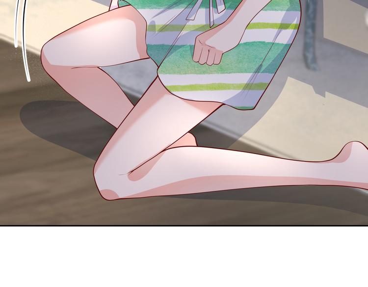 30乔总你想多了11