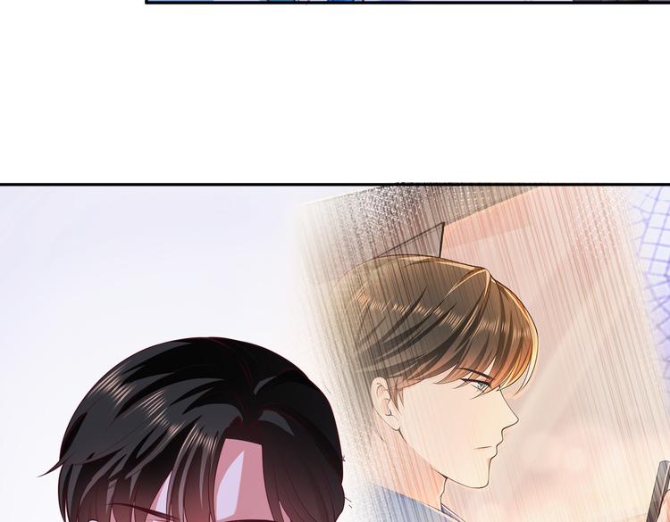17她在哪23