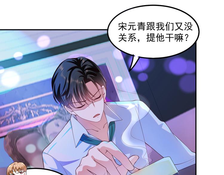 17她在哪20