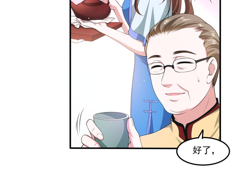 012医生的魄力27