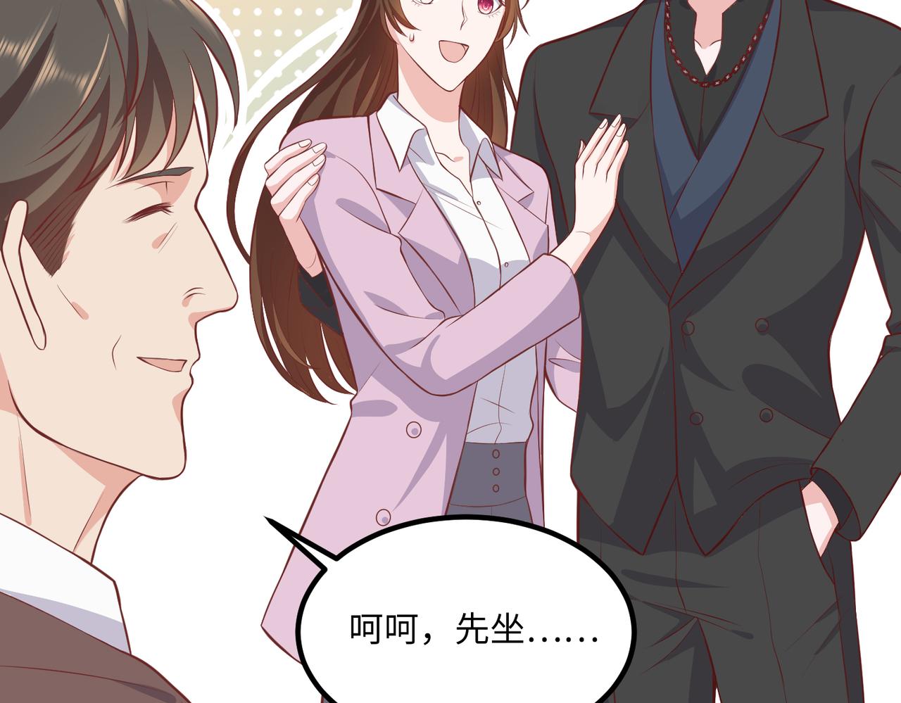 59儿时玩伴⚠️58