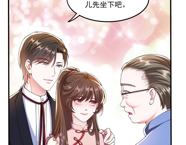 009宋喜的“姐姐”32