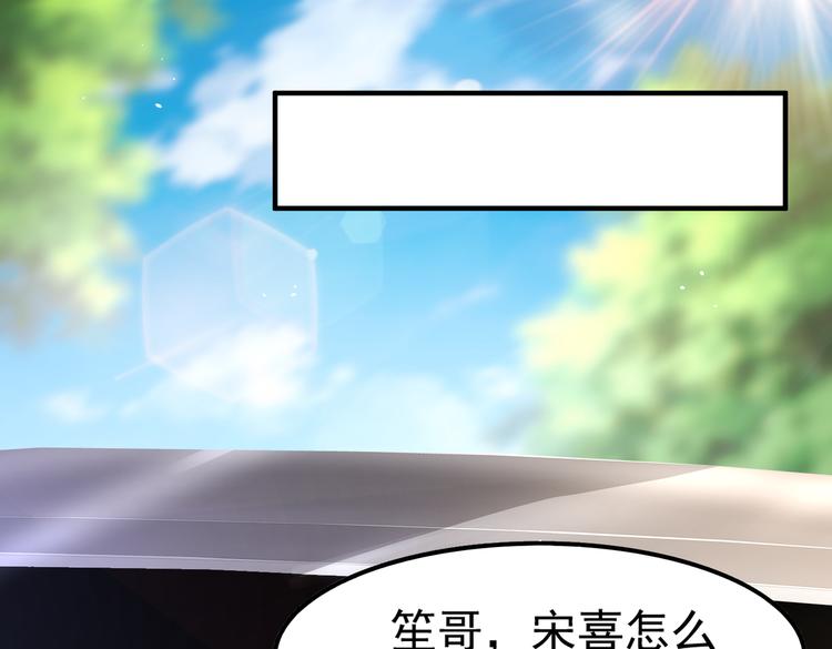 19女骑手不好惹56