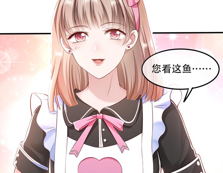 003一山来了二虎28