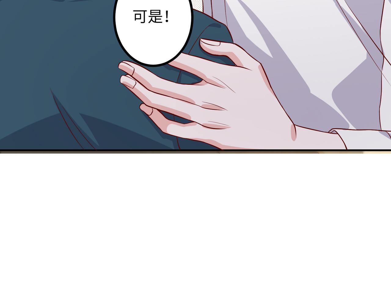 44割舍不下的亲人51