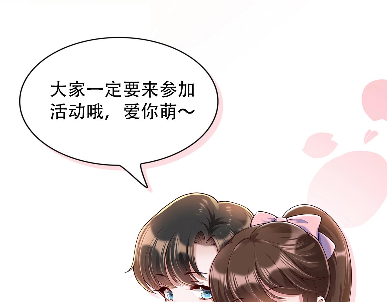 51冤家路窄91