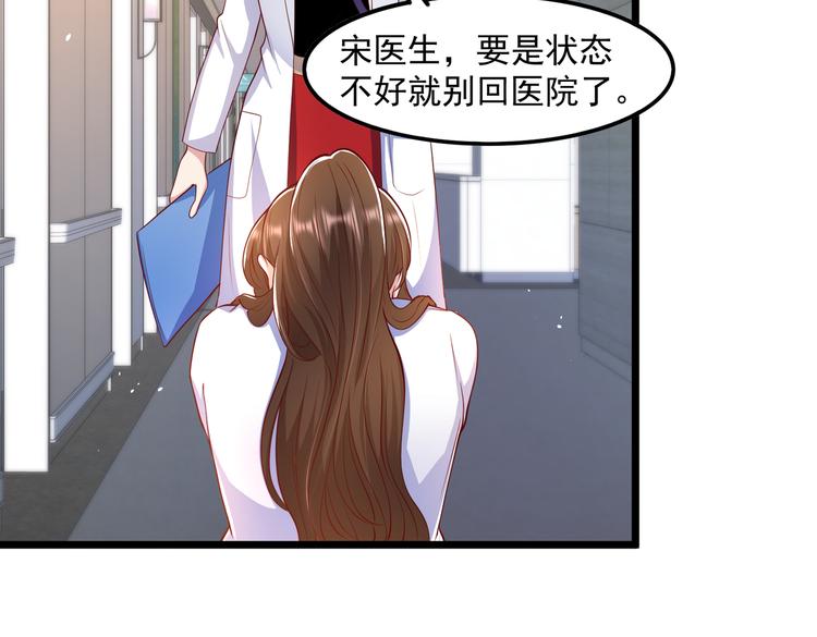 22没脸相见18