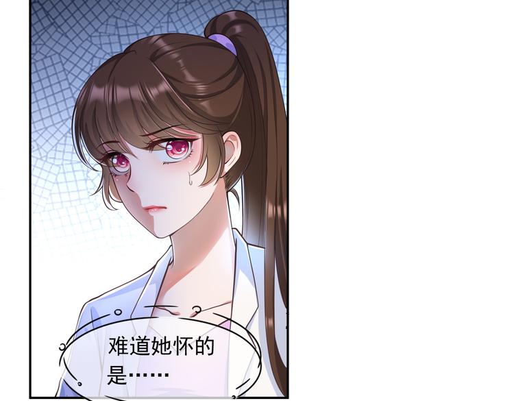 015再度冰点6