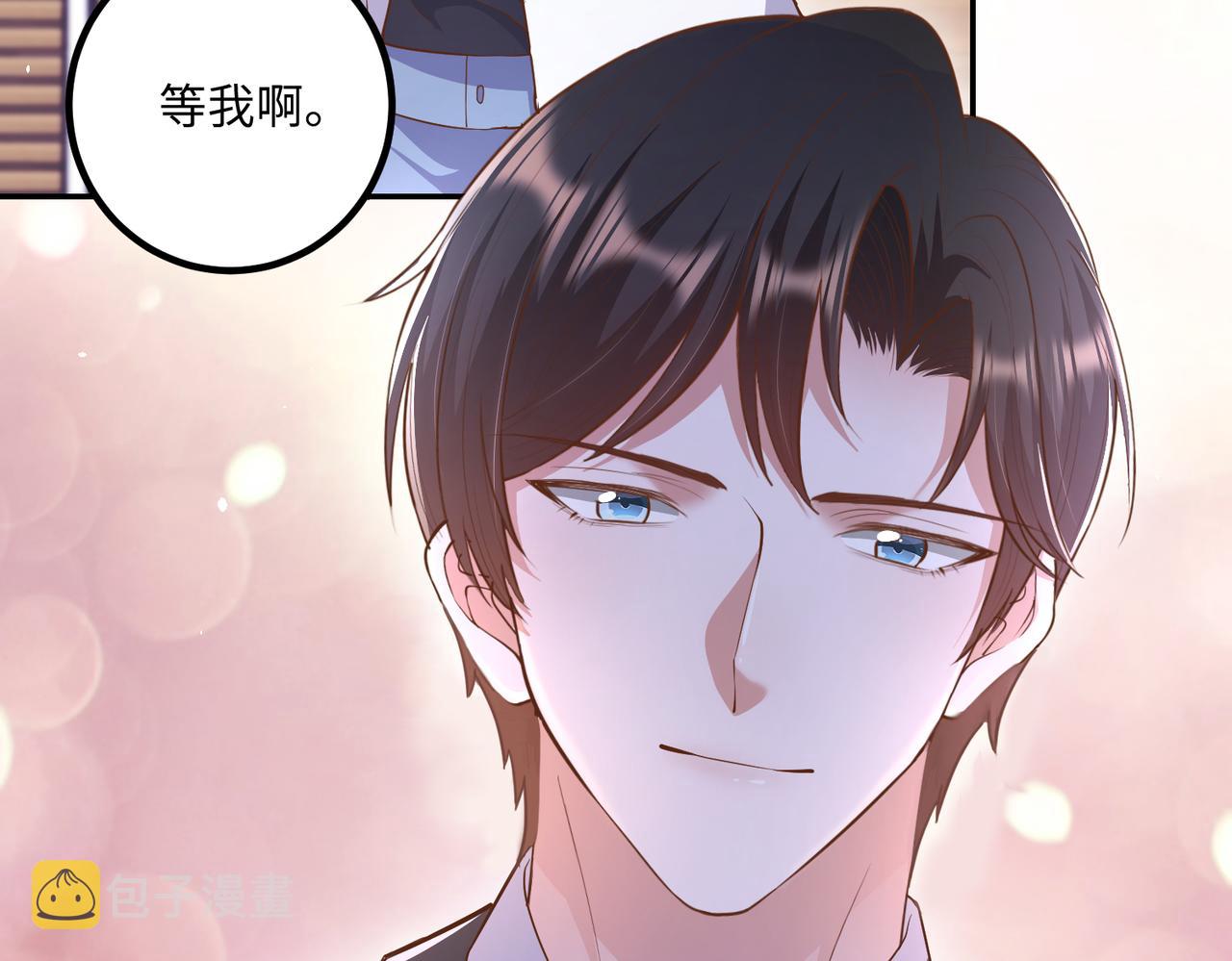 72我也喜欢你❤️81