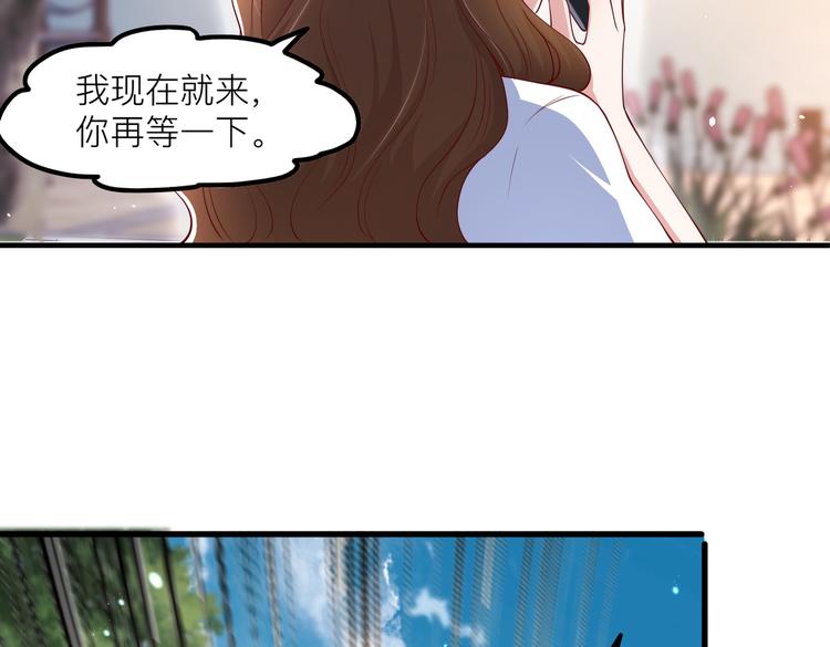 27比大姨妈还准时73