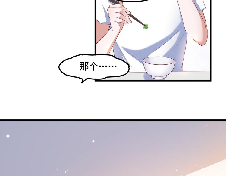 18心理建设不好做48