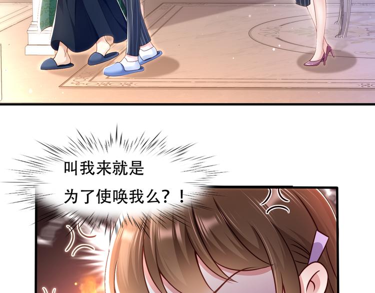 003一山来了二虎26