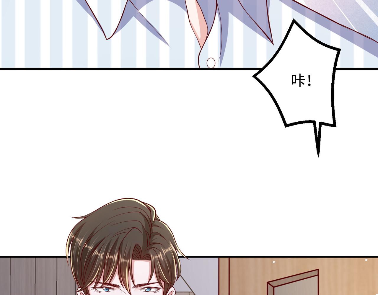71我们错过了什么？80