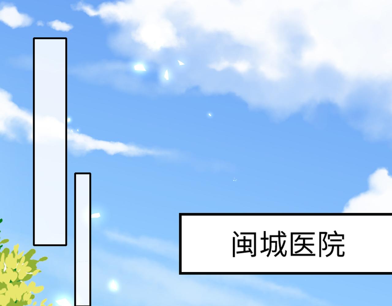 56探望齐末29