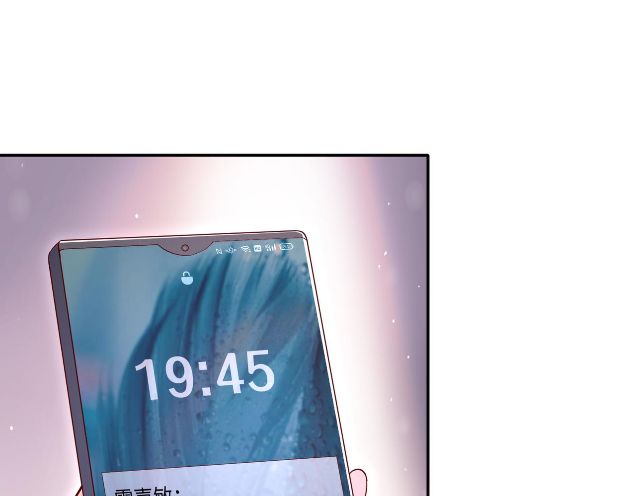 67今年又搞什么花样啊？77