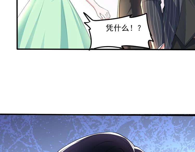 007第一次合作14