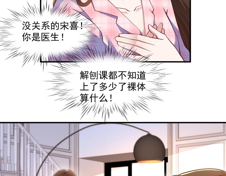 18心理建设不好做59