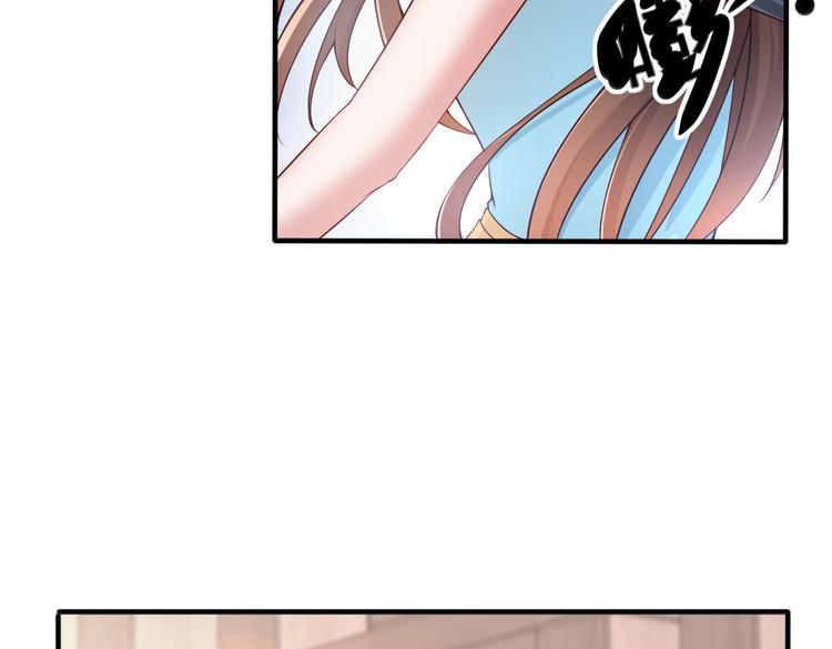 006怎么哪都有你72