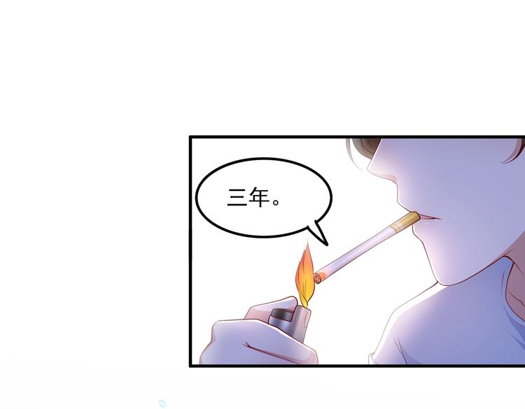 19女骑手不好惹12
