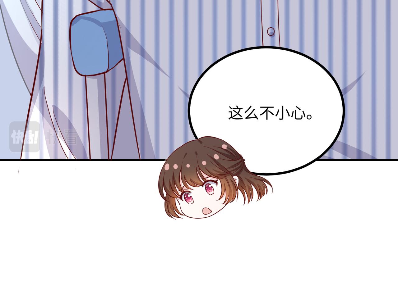 56探望齐末65