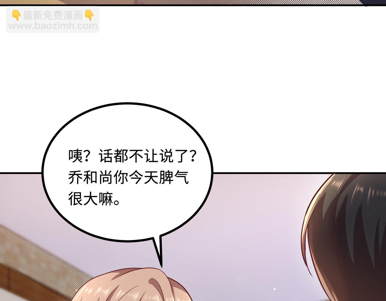 48暴雨10