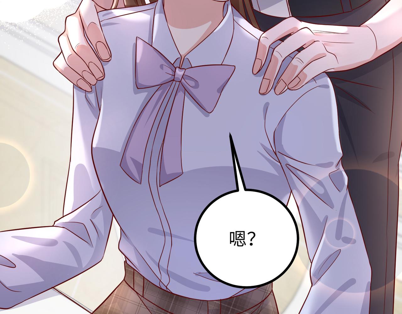 42他是在给我过生日？16