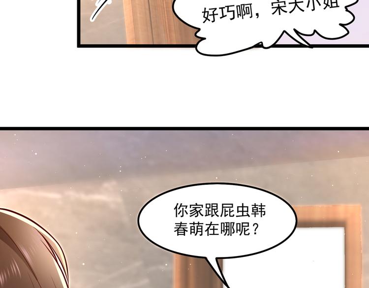 23要见血啊？11