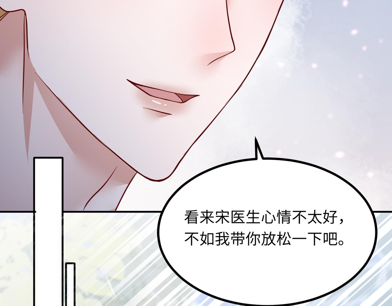 45受到折辱75