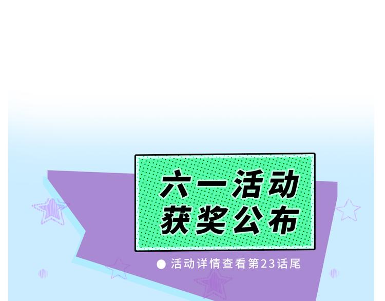 25我的医生本分76