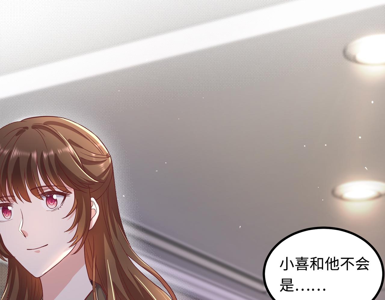 48暴雨21