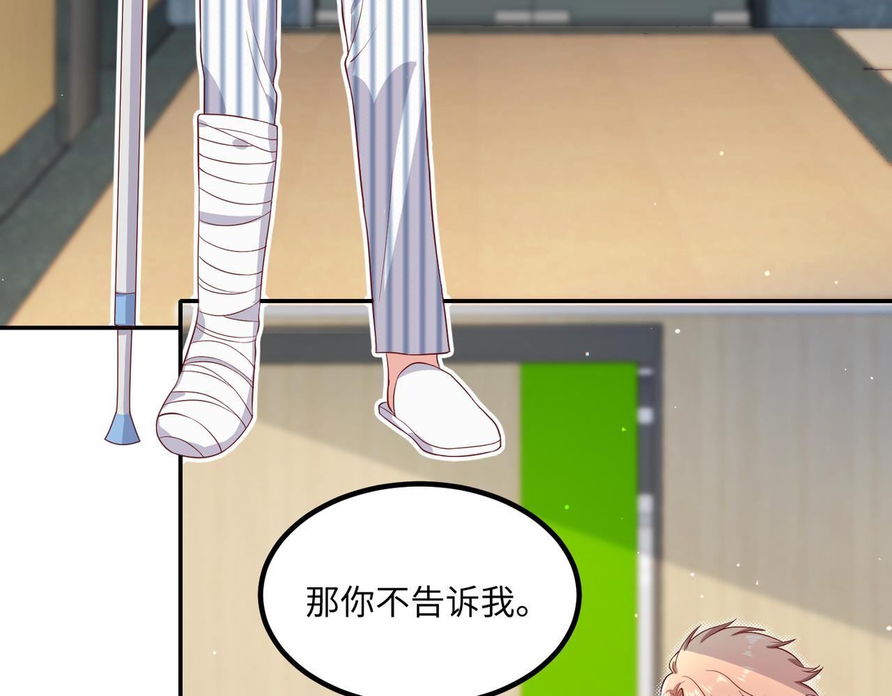 56探望齐末45