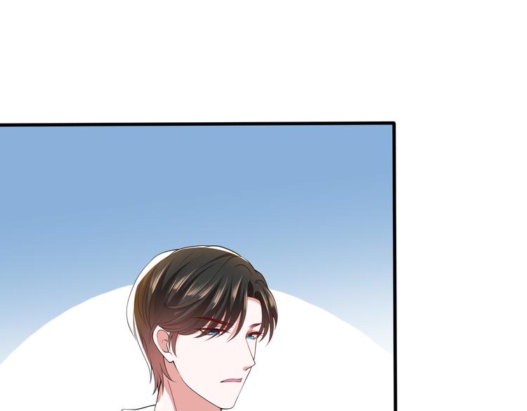 011总裁开了金口24