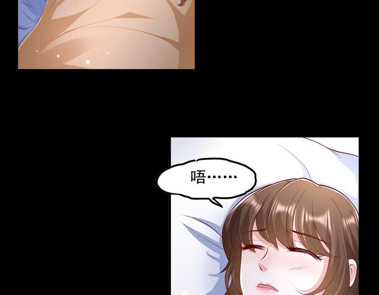 18心理建设不好做31