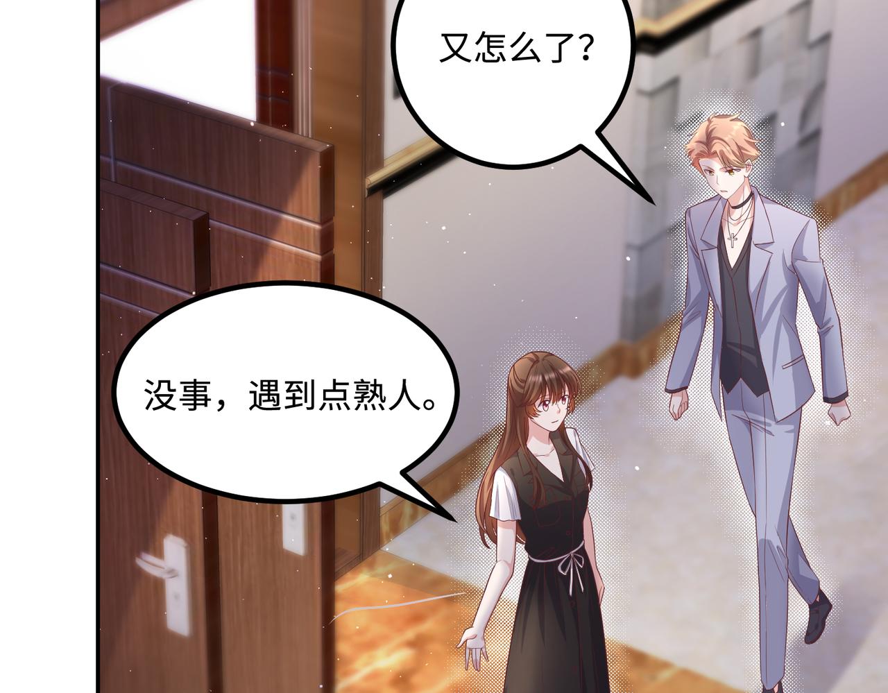 48暴雨19