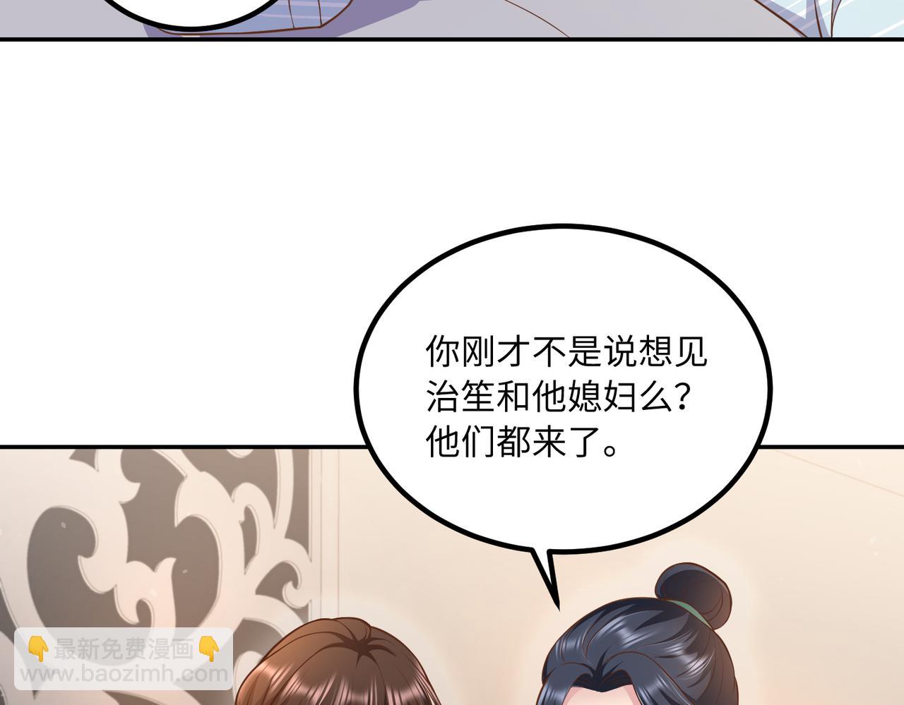 62他会跟我离婚吗？11
