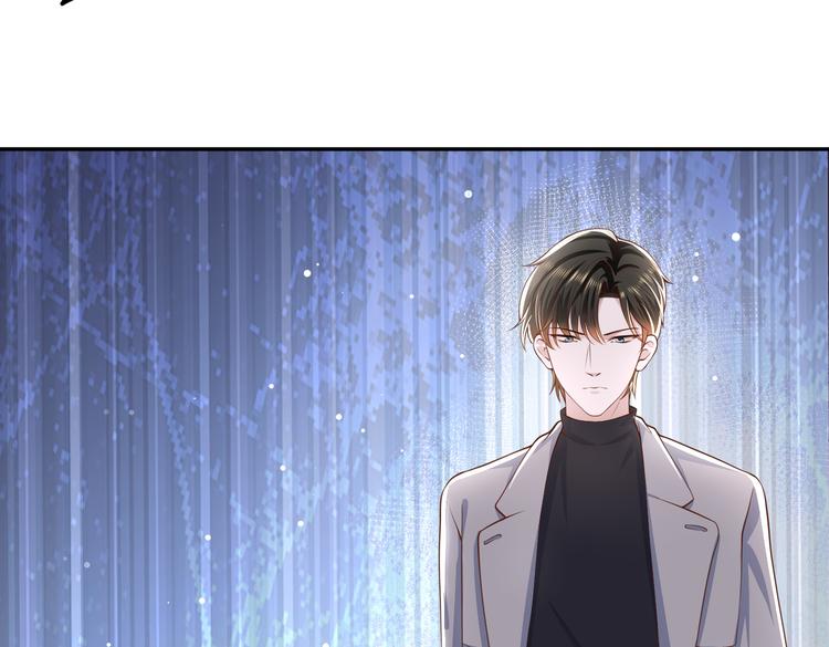 014特殊的急诊54