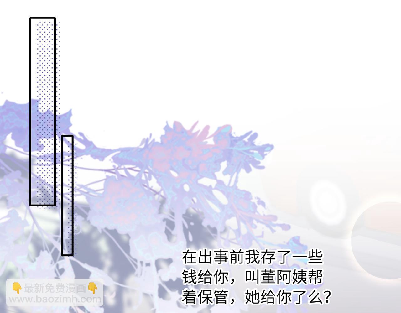 41怎么这么折磨人啊22