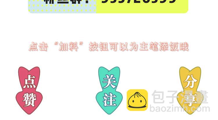 29七喜和可乐73