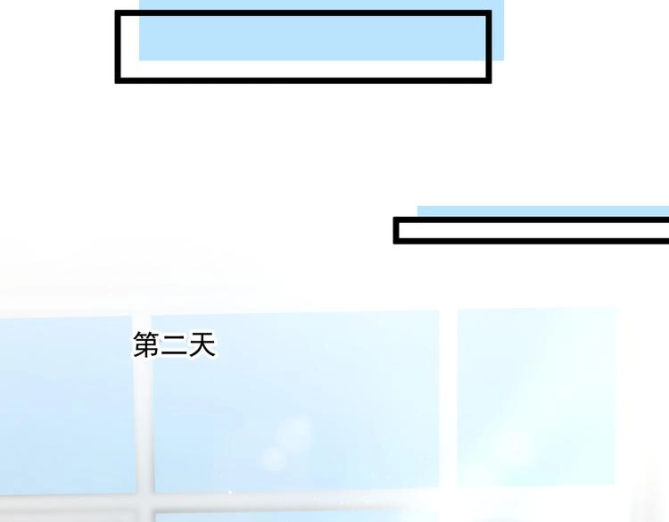 23要见血啊？52