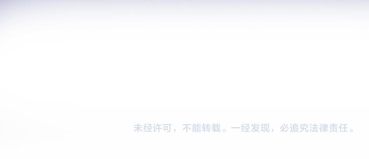 001契约结婚113