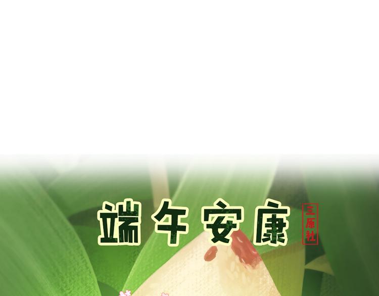 27比大姨妈还准时81