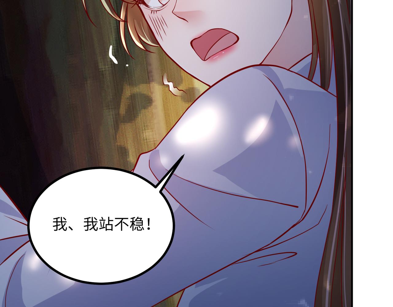 41怎么这么折磨人啊68