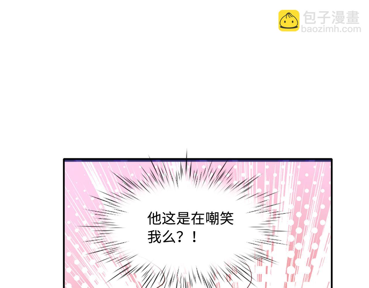 40开始留意对方细节67